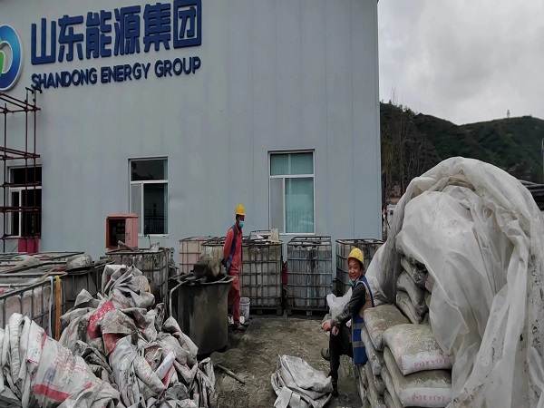 安康厂房地面下沉注浆加固